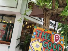-The Good Place好地方·Brunch·coffee(国贸店)