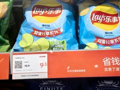 -连城·新天地(福华一路店)