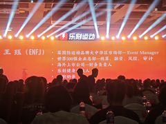 -杭州海外海皇冠大酒店