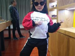 -宝岛眼镜(武汉南湖店)