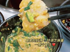 -京九涮肉老北京铜火锅(紫岭国际店)