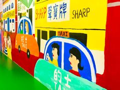 -孖记茶档·热腾茶餐(乐峰店)