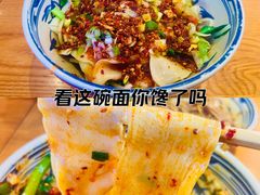 -赛格国际购物中心(小寨店)