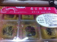 iphone_upload_pic-乔家栅(大木桥路店)