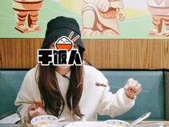 -叁宝烧烤 西安烧烤 领跑品牌(学府路店)
