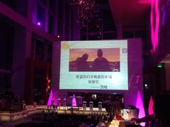 -The Penthouse酒吧