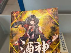 -金陵图书馆