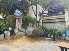 -景德镇古窑民俗博览区