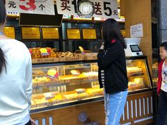 面包甜点陈列柜-周记传统糕点PASTRY(蜀汉路店)