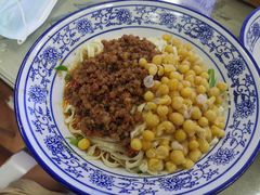 -渝之汇牛肉豌杂面