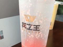 -兵立王鲜果茶·奶茶(文庙店)