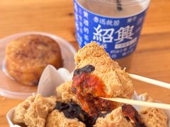 -越香王老汉臭豆腐