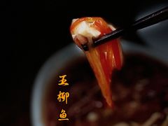 -同福社