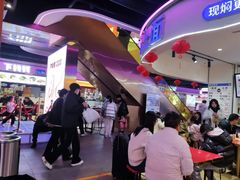 -德化新街商业街美食汇(佳宝金三角店)