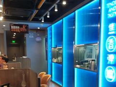 -鱼酷活鱼烤鱼(沈阳大悦城店)