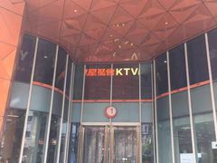 -吾悦广场(南京鼓楼店)