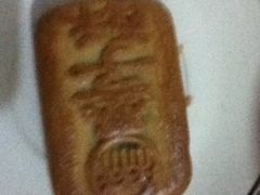 墨子酥-北京稻香村(望京新世界店)