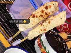 -杨记乳扇·雕梅
