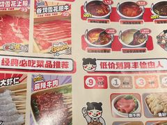 -汇德隆银隆