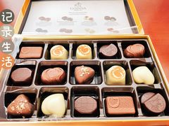 -GODIVA(王府井apm店)