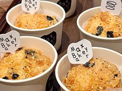 -Max Bakery 阿唛手作