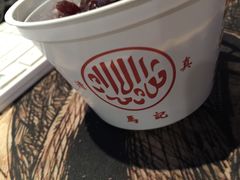 -清真马记宫廷奶酪(农光里店)