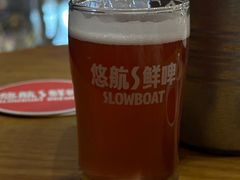 -悠航SLOWBOAT(三里屯店)