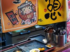 -石屋料理(南京西路店)