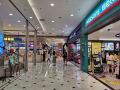 -凯德MALL(望京店)