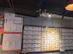 -长藤鬼校(龙翔店)