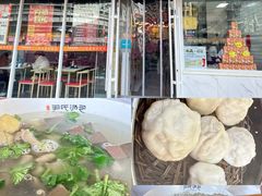 -百年尹氏汤包(湖南路狮子桥店)