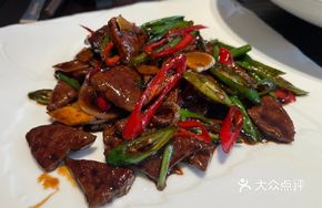 Old Pork Liver