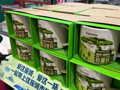 -星巴克(福州长乐机场分店)