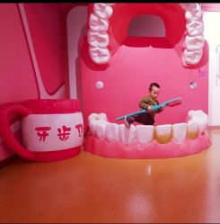 -北京科学中心儿童乐园