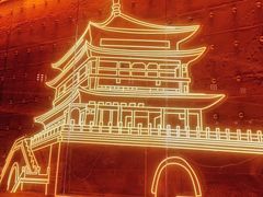 -老碗会(汕头万象城店)