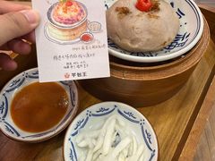 -芋包王闽南茶楼(八市店)