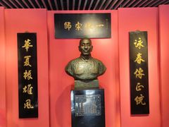 -佛山市祖庙博物馆
