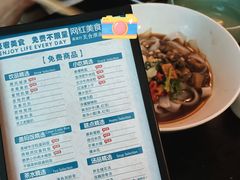 -金色印象·HiFi影音·按摩足疗(龙腾路店)
