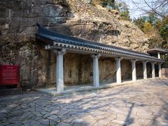 -达蓬山旅游度假区