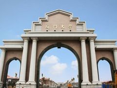 校门-厦门大学(思明校区)