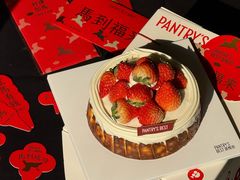 -Pantry's Best派悦坊蛋糕(K11购物艺术中心店)