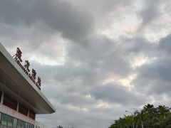 -亚龙湾站