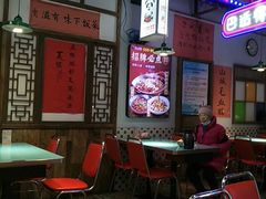 -川正旺江湖菜(三元桥店)