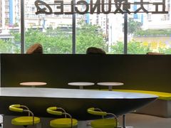-丘大叔柠檬茶(来福士广场分店)