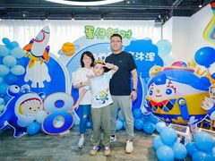 -CIAO·团建聚餐·生日派对轰趴馆(福田店)