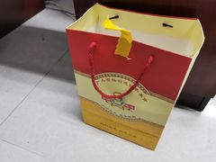 -庐州太太(双岗店)