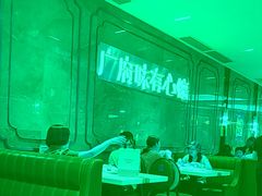 -有心德(隆生店)