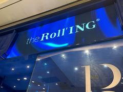 -the Roll'ING手作瑞士卷专门店(卓悦中心店)