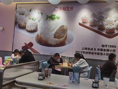 -小杨生煎(周浦万达店)