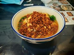 -老地方猫儿面(磁器口店)